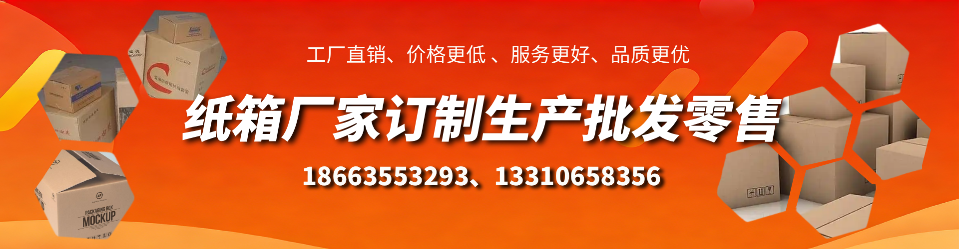 洛阳不锈钢桥架厂家
